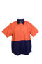 Picture of Ramo 100% Combed Cotton Drill Short Sleeve S007MS