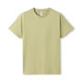 Picture of RAMO Mens' / Unisex Earth Care T-shirt T805HD