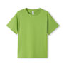 Picture of RAMO Kid's Regular T-shirt T302HT