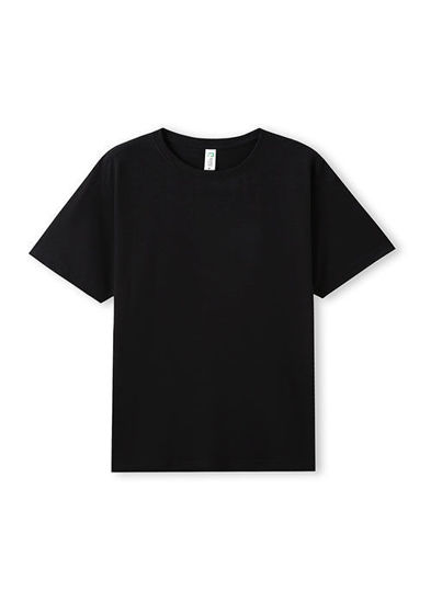 Picture of RAMO Men's Organic Cotton T-shirt T901OR