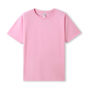 Picture of RAMO Men's Organic Cotton T-shirt T901OR