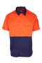 Picture of RAMO 100% Combed Cotton Drill Short Sleeve S007MS