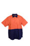 Picture of RAMO 100% Combed Cotton Drill Short Sleeve S007MS