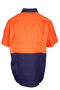 Picture of RAMO 100% Combed Cotton Drill Short Sleeve S007MS