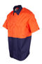 Picture of RAMO 100% Combed Cotton Drill Short Sleeve S007MS